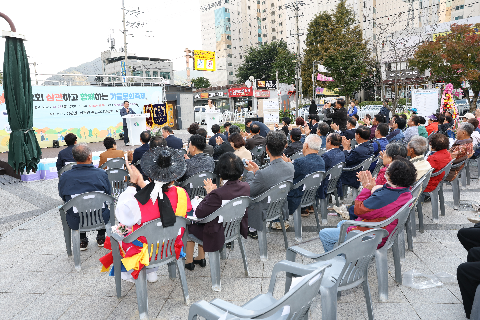 제2회 상관 가을문화 축제 (49).JPG