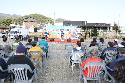 구이저수지 둘레길 걷기행사 (11).JPG