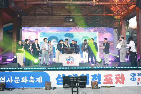삼례역전포차 개막식 (14).JPG