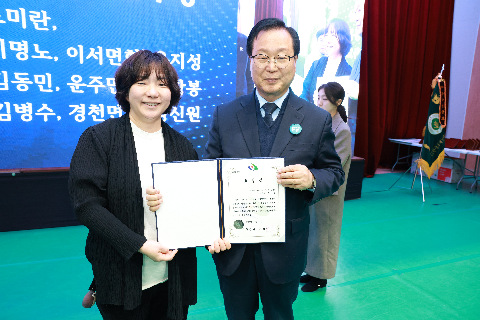 한국후계농업경영인 한마음대회 (12).JPG