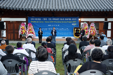우마 아트캠프 환영식 (9).JPG