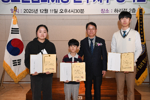 완주지구 청소년 한마음대회 및 장학금 수여식 (64).jpg