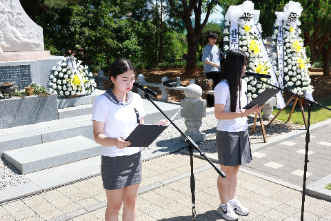 현충일 추념행사 (59).JPG