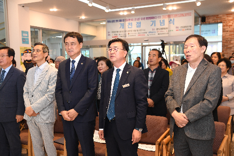 개천절행사 (25).JPG