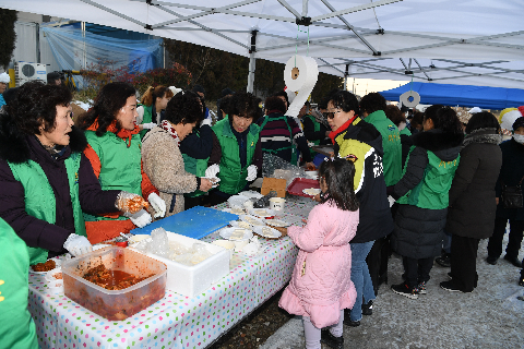 삼례읍 정월대보름 달집태우기 행사 (19).JPG