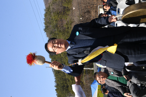 2.28 제4회 동상고로쇠 축제 개막식 (4).JPG