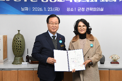 완주군 평생교육협의회 (4).JPG