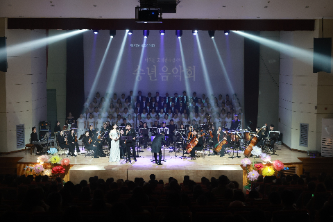 고성현과함께하는 송년음악회 (32).JPG