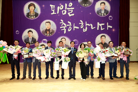 퇴임식 (62).JPG
