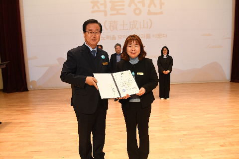 직원월례회 (7).JPG