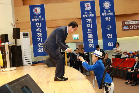 전북특별자치도 어르신 생활체육대회 (39).JPG