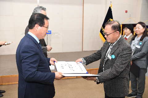 민주평통 자문회의 출범식 (128).JPG