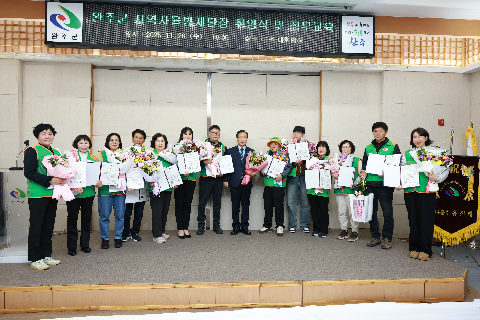 완주군 자율방재단 워크숍 (43).JPG