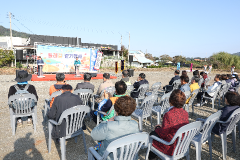 구이저수지 둘레길 걷기행사 (19).JPG