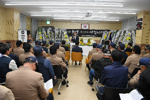 월남전참전 완주군전사자 합동위령제 (47).JPG