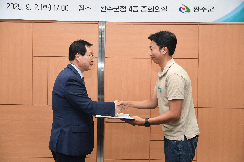 청년정책위원회 위촉식 및 회의 (13).JPG