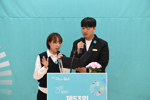 보건의날 행사 (75).JPG
