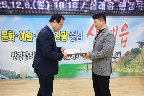 미용 종사자 간담회 (15).JPG