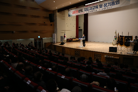대한노인회 완주군지회 정기총회 (90).JPG