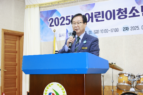 어린이청소년의회 민주시민캠프 (19).JPG
