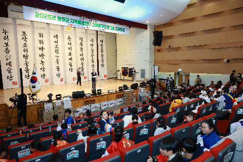 완주군 지역아동센터 사물놀이 발표회 (9).JPG