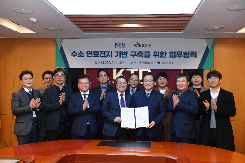 KTR(한국화학융합시험연구원) 방문 (37).JPG