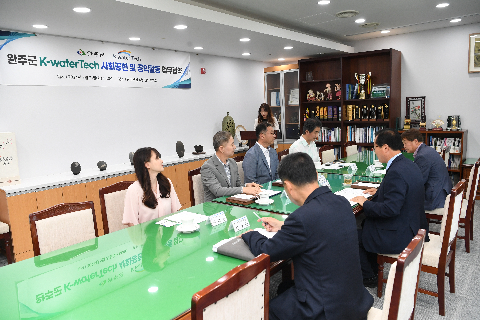 완주군-Kwater Tech 기술업무 협약식 (2).JPG