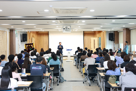 사회복지사 보수교육 (3).JPG