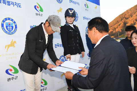 만경강배 승마대회 (60).JPG