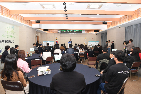 챌린지 100도씨 성과공유 한마당 (1).JPG