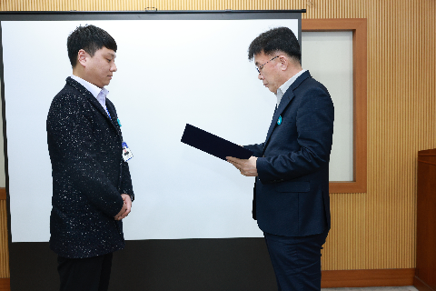 완주군 시설관리공단 종무식 (28).JPG