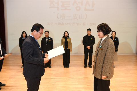 2월 직원월례회 (7).JPG