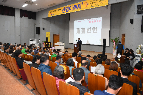 정신장애인 신명이 축제 (1).JPG