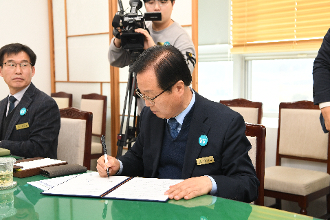 무인 자동 급이시스템 시범 보급을 위한 mou체결 (12).JPG