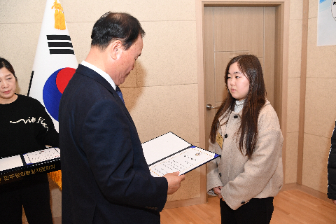 애향운동본부 정기총회 및 장학증서 수여식 (76).JPG