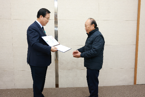 모범음식점 지정식 및 간담회 (80).JPG