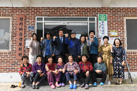 성인문해 진달래학교 환경개선사업 학습장 방문 (16).JPG
