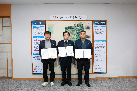 상관면 주민편의시설 설치 및 운영 협약식 (11).JPG