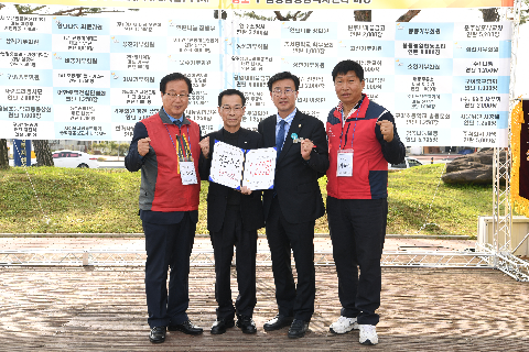 완주 사랑의 연탄나눔운동 봉사의날 행사 (13).JPG