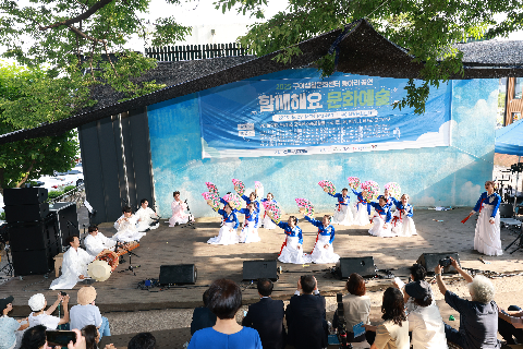 함께해요 문화예술행사 (37).JPG