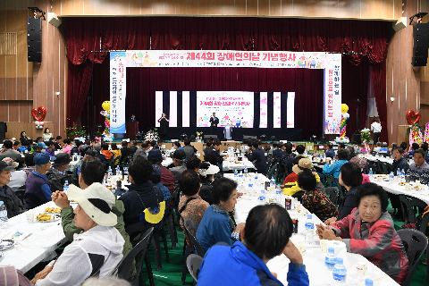 완주군 장애인의 날 기념행사 (95).JPG