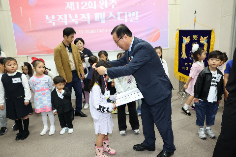 제12회 북적북적 페스티벌 (49).JPG