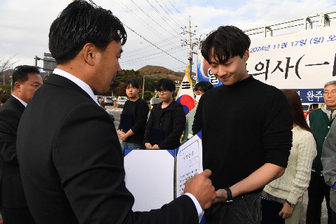 일문구의사 추모행사 (98).JPG