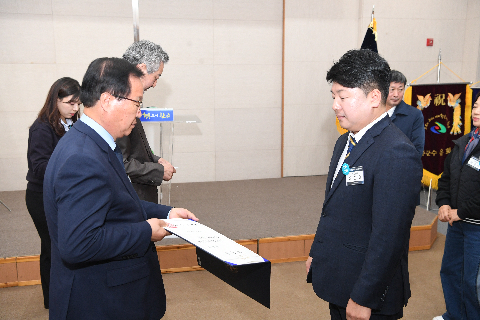 민주평통 자문회의 출범식 (104).JPG