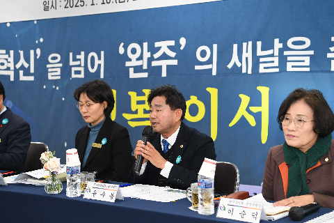 이서면 연초방문 (72).JPG
