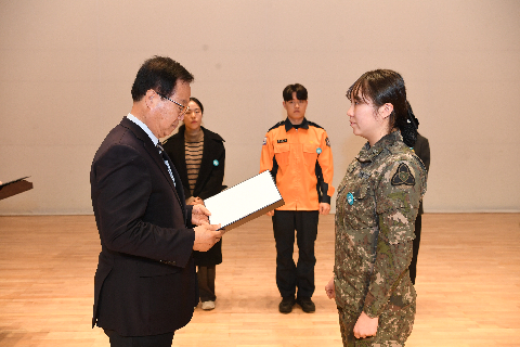 종무식 (92).JPG
