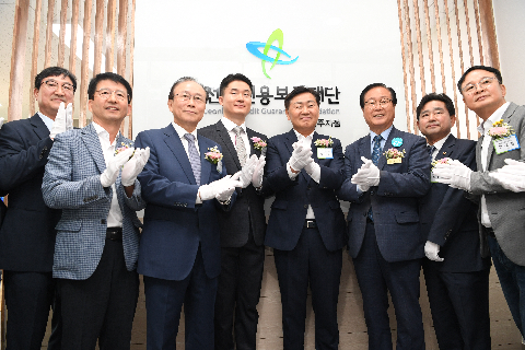 전북신용보증재단 완주지점 개점식 (7).JPG