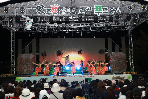 와푸 개막식 (15).JPG