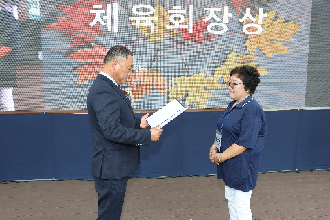 화산면민의날 (56).JPG