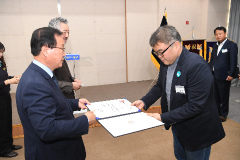 민주평통 자문회의 출범식 (154).JPG